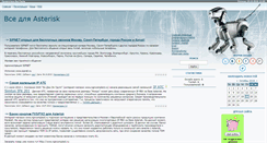Desktop Screenshot of opyt.moy.su