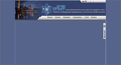 Desktop Screenshot of opyt.com.ua
